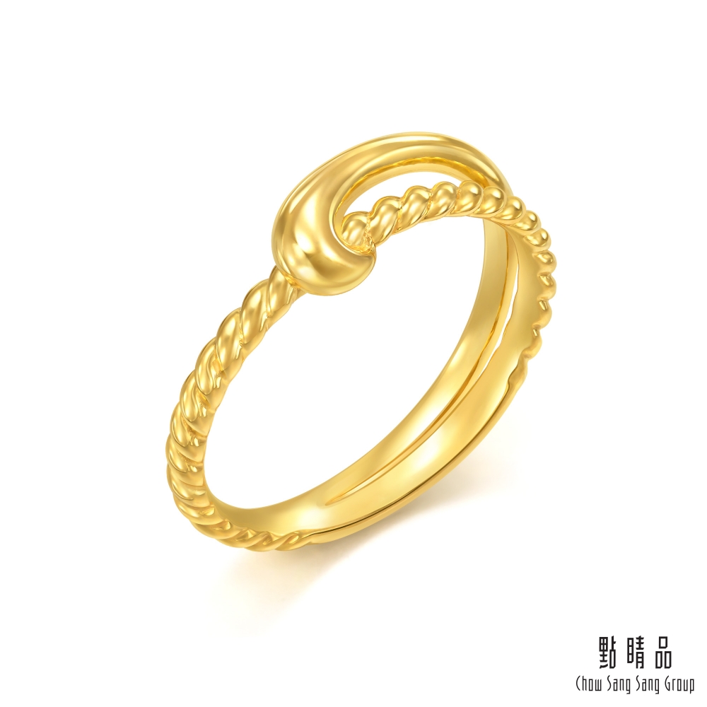 點睛品 擁抱夢想 黃金戒指 計價黃金(港圍11號)
