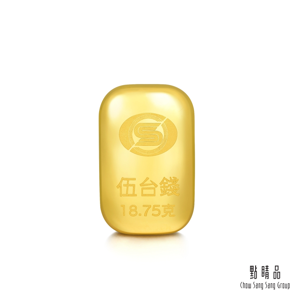 【點睛品】伍臺錢 黃金金條(18.75克) 計價黃金