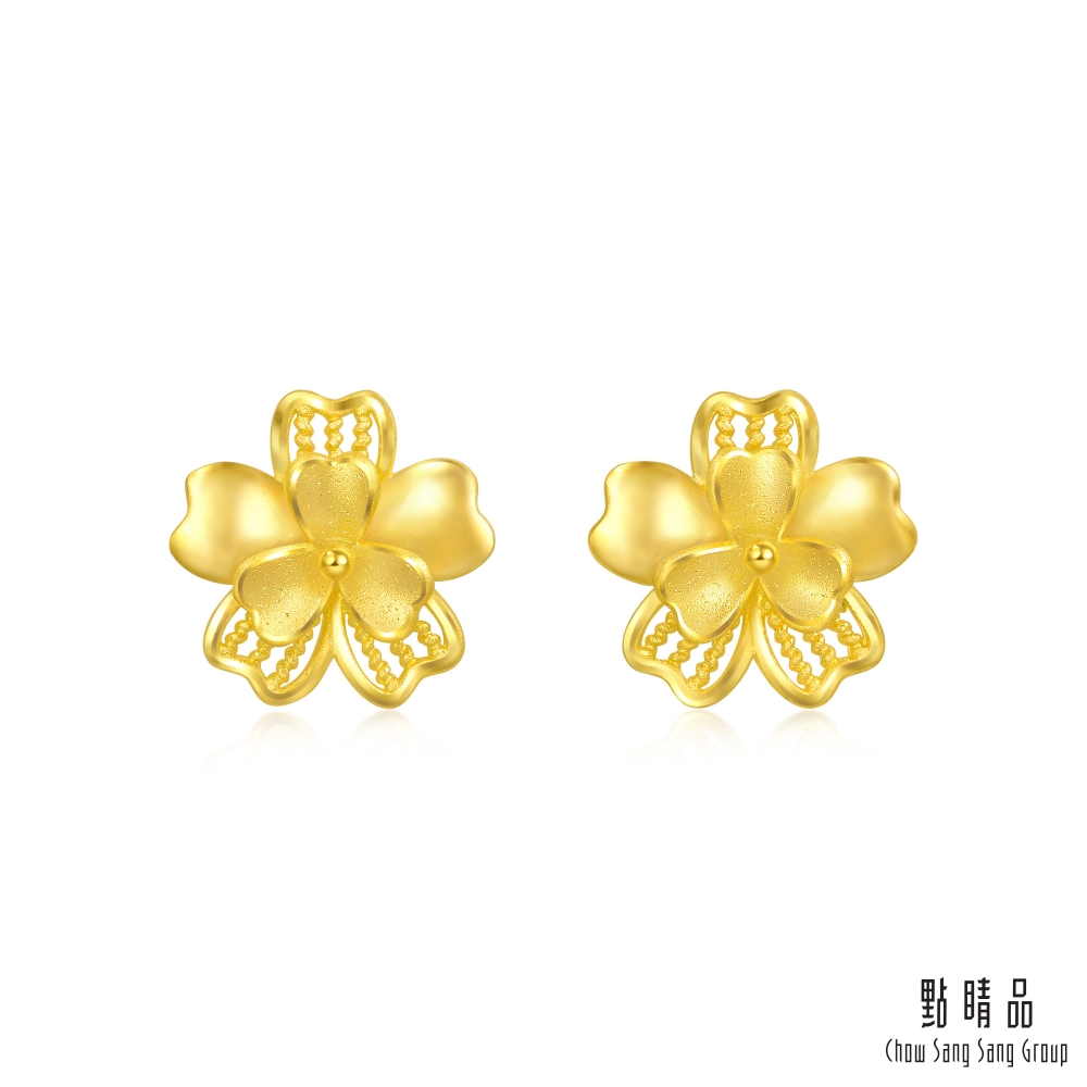 [ 網路獨家款 點睛品 浪漫花韻 黃金耳環(一對)