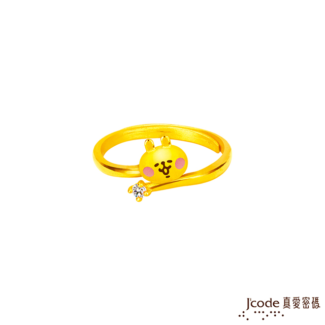 Jcode真愛密碼金飾 卡娜赫拉的小動物-閃耀粉紅兔兔黃金戒指