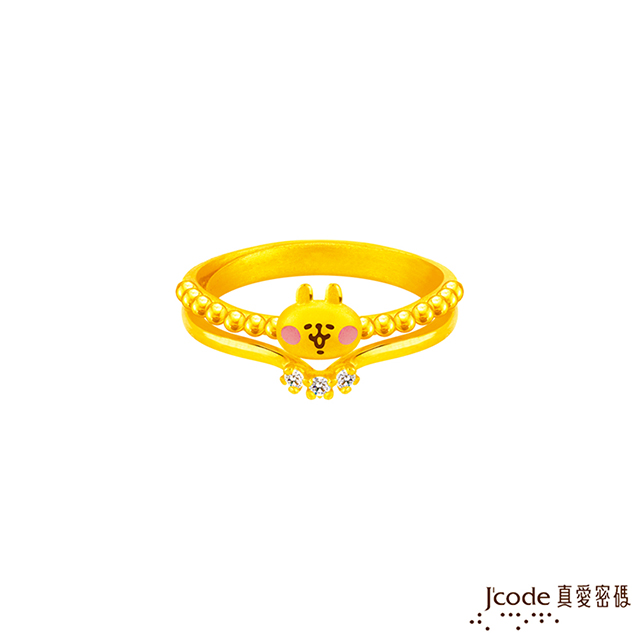 Jcode真愛密碼金飾 卡娜赫拉的小動物-晶彩粉紅兔兔黃金戒指