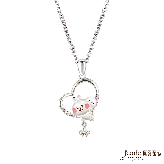 Jcode真愛密碼金飾 卡娜赫拉的小動物-甜心P助和粉紅兔兔純銀墜子 送項鍊