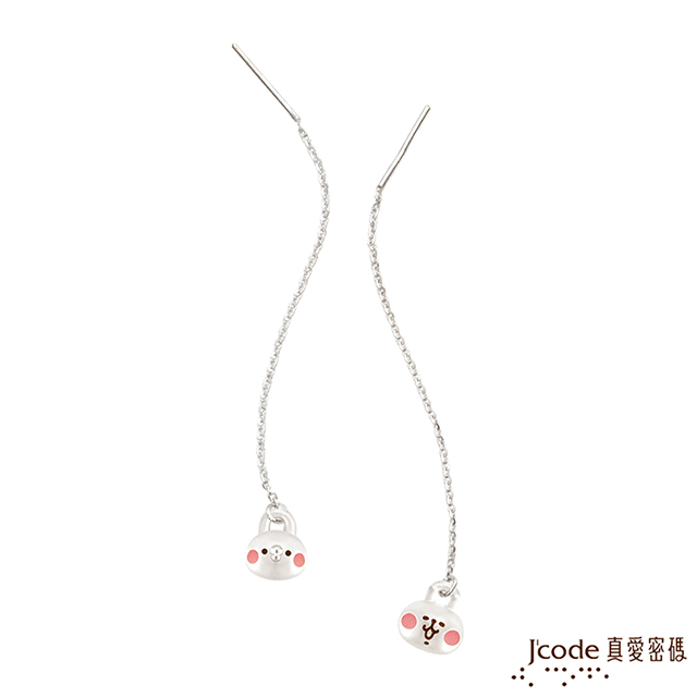 Jcode真愛密碼金飾 卡娜赫拉的小動物-愛戀P助和粉紅兔兔純銀耳環
