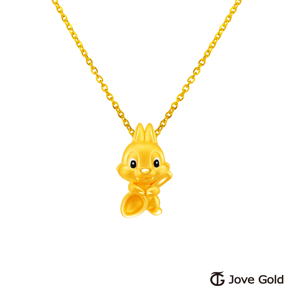 Disney迪士尼系列金飾 立體黃金墜子-金湯匙桑普兔款 送項鍊