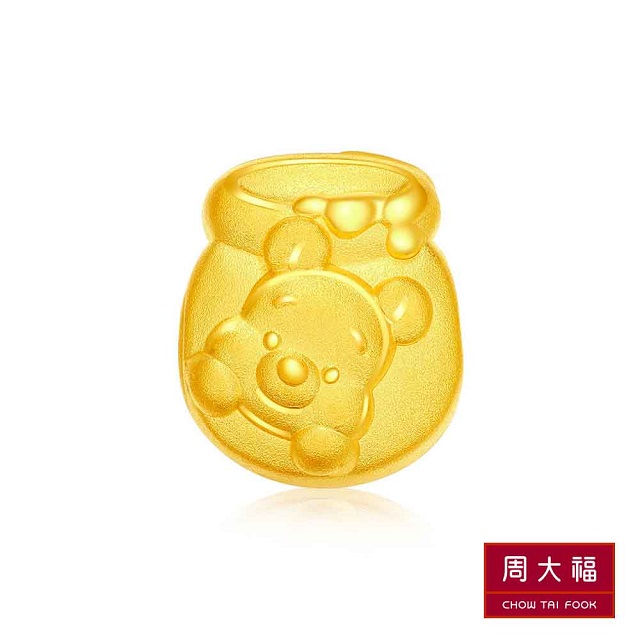 周大福 迪士尼小熊維尼系列 維尼的蜂蜜罐黃金路路通串飾/串珠