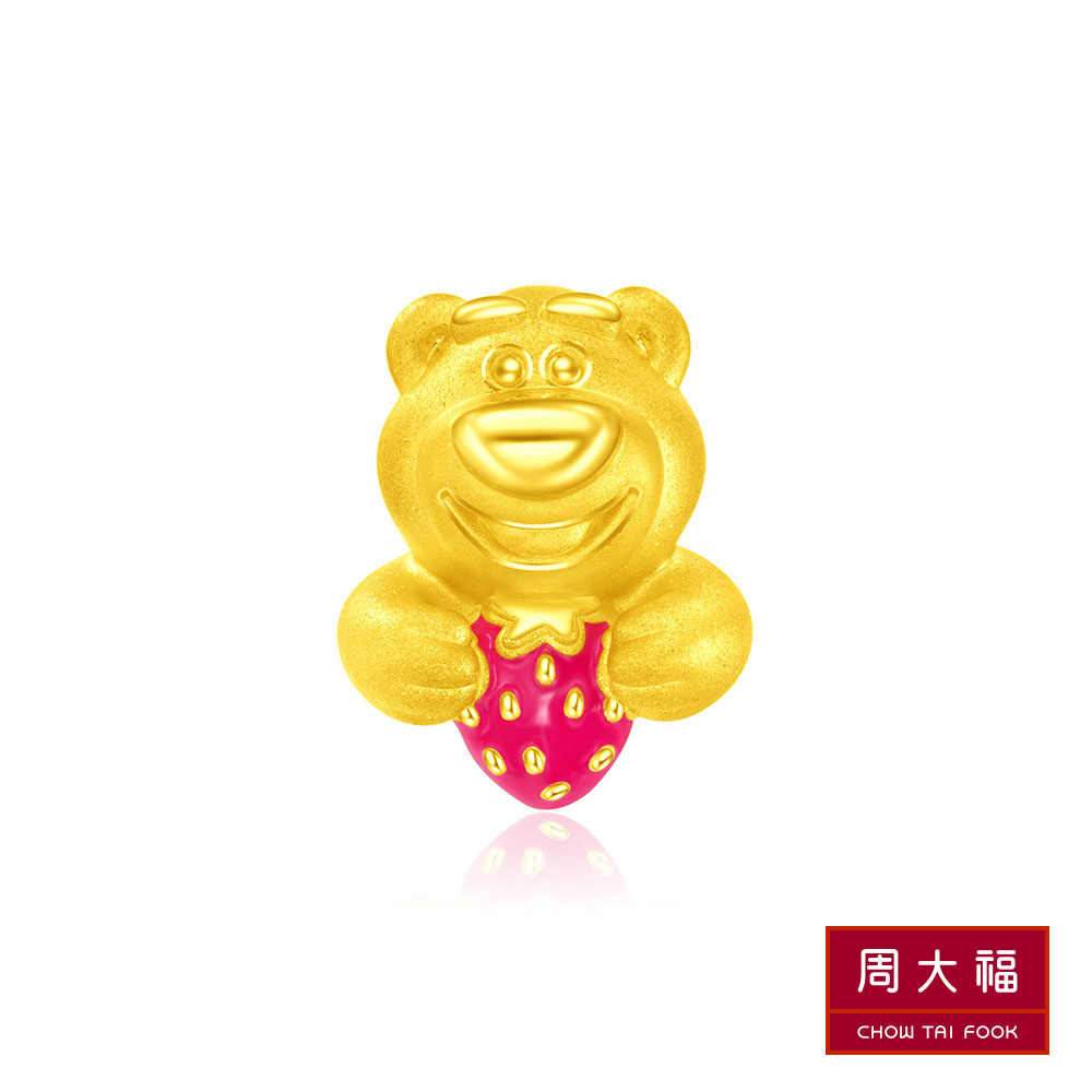 周大福 玩具總動員系列 草莓熊抱哥黃金吊墜(不含鍊)