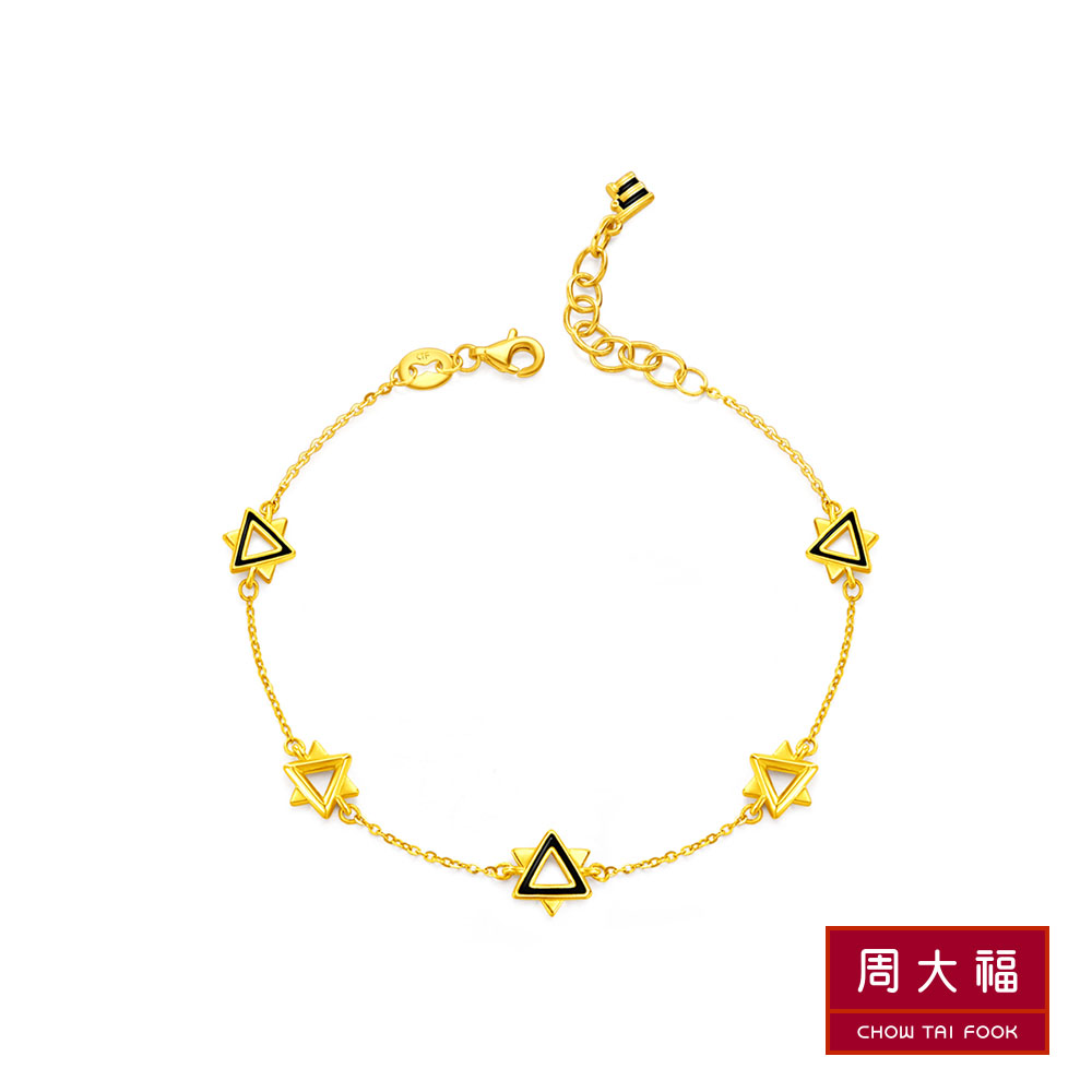 周大福 LIT系列 六角星黃金手鍊(6.5吋)