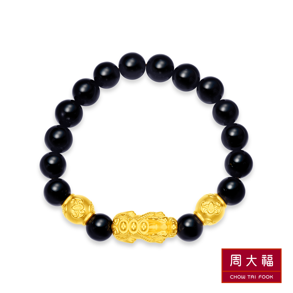 【周大福】金珠三元寶貔貅黑玉髓黃金手鍊