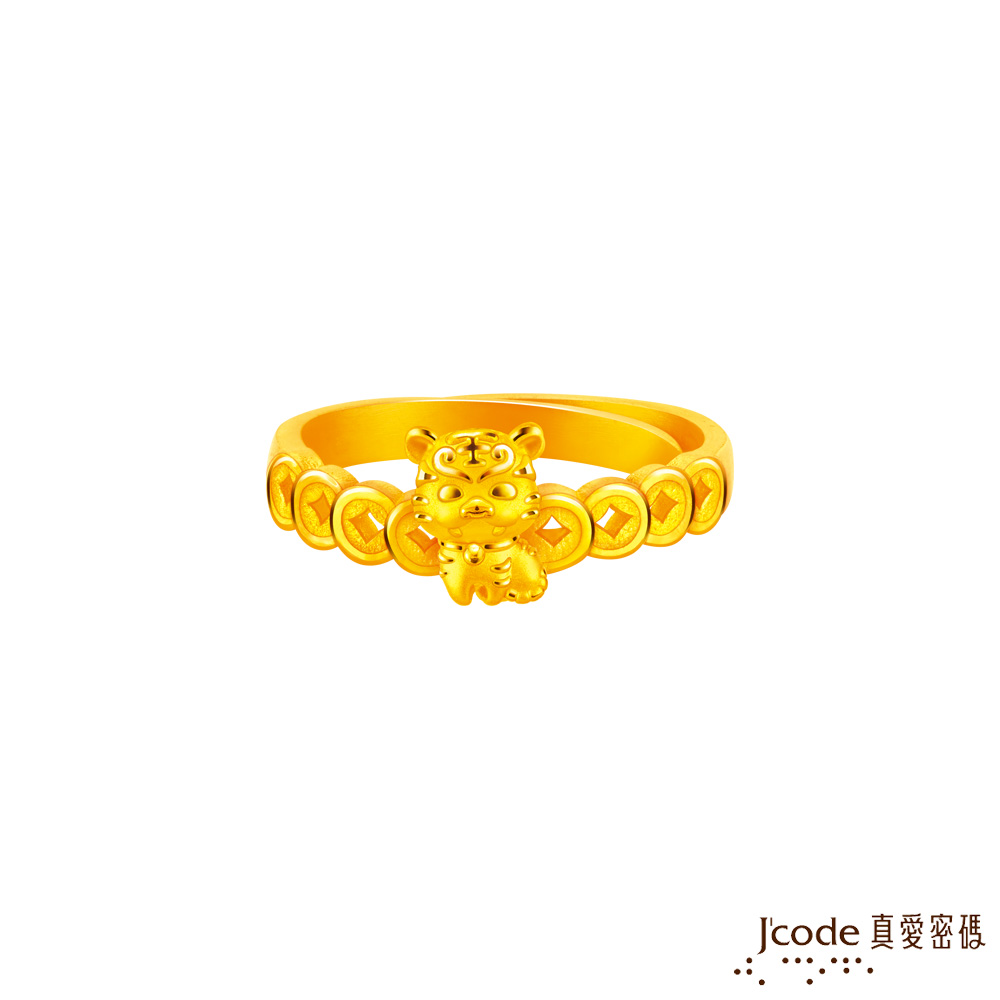 J’code真愛密碼 大甲媽 八財虎爺黃金戒指