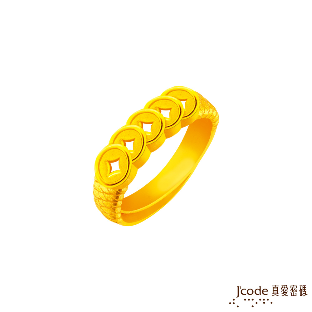 J’code真愛密碼金飾 龍五錢黃金男戒指