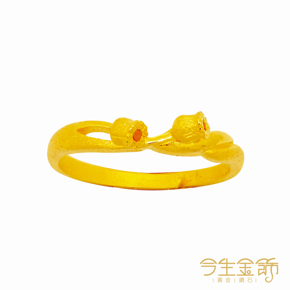 今生金飾 幸福風鈴戒 黃金戒指