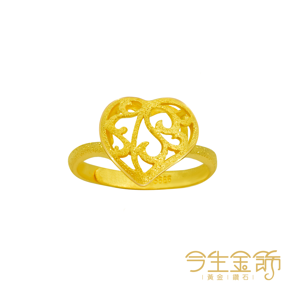 今生金飾 深情摯愛再現戒 黃金戒指