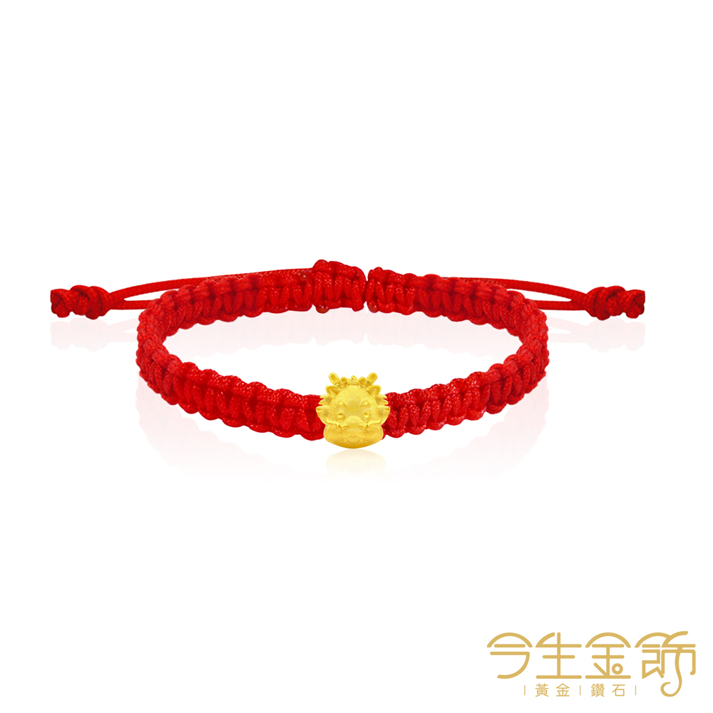 今生金飾 QQ龍-福星手繩(大人款) 黃金串珠手繩