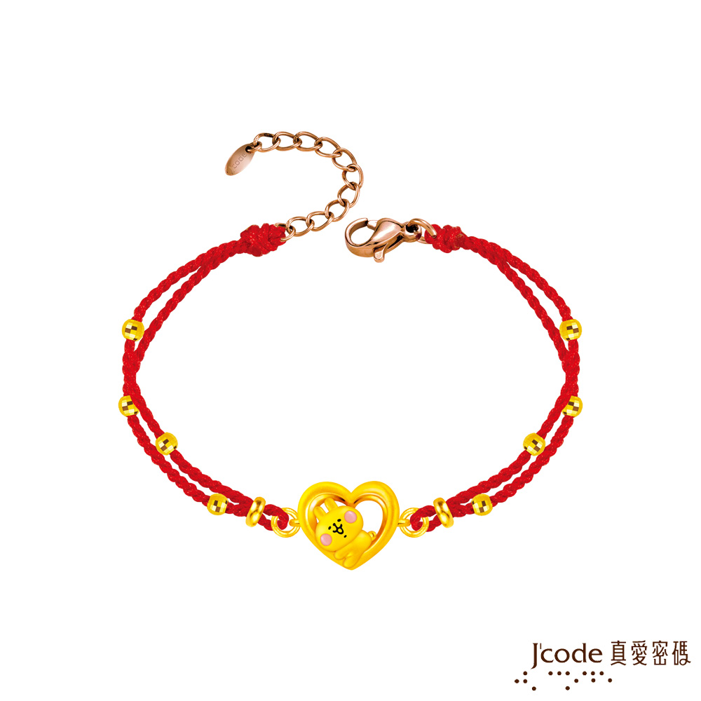 J’code真愛密碼金飾 卡娜赫拉的小動物-抱抱愛粉紅兔兔硬金編織手鍊