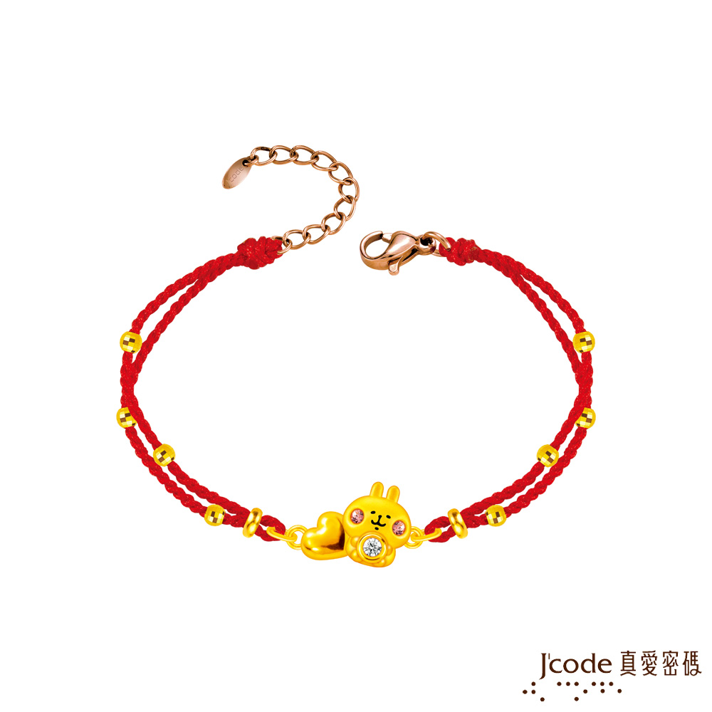 J’code真愛密碼金飾 卡娜赫拉的小動物-大心粉紅兔兔硬金編織手鍊