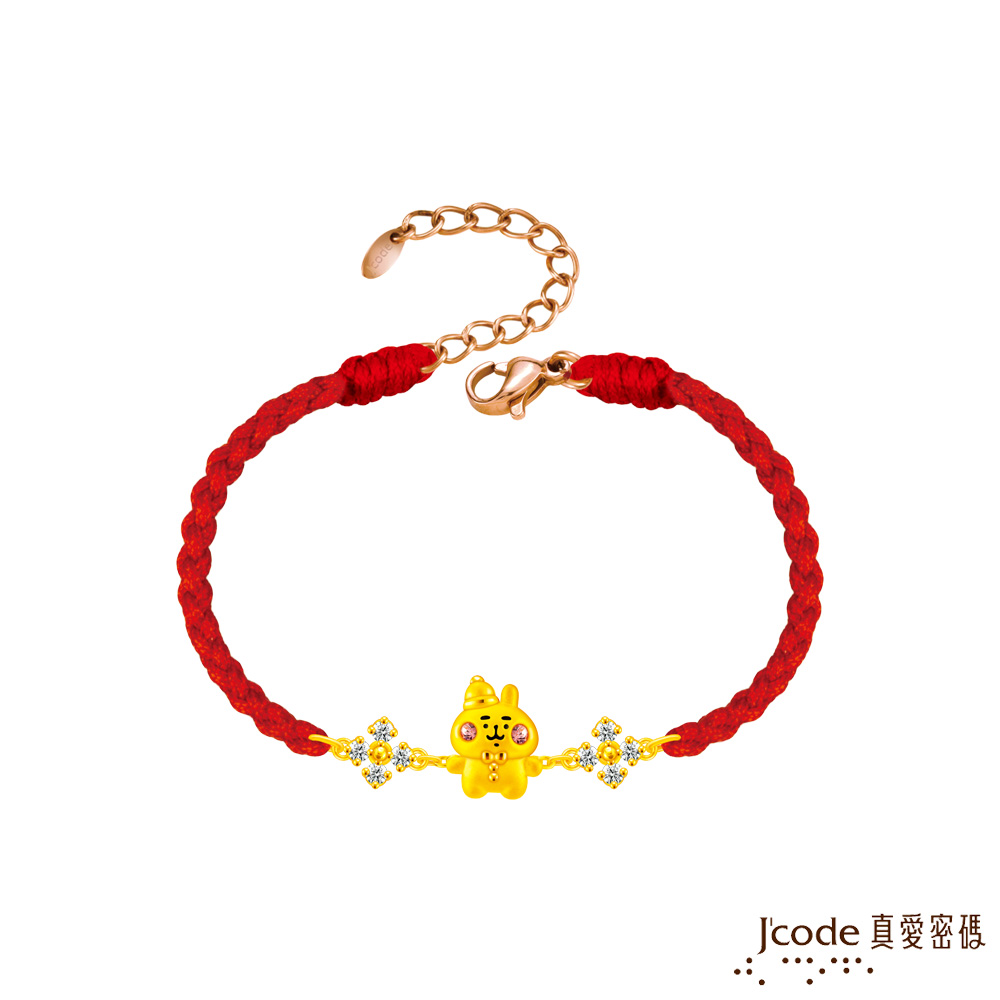 J’code真愛密碼金飾 卡娜赫拉的小動物-聖誕粉紅兔兔硬金編織手鍊