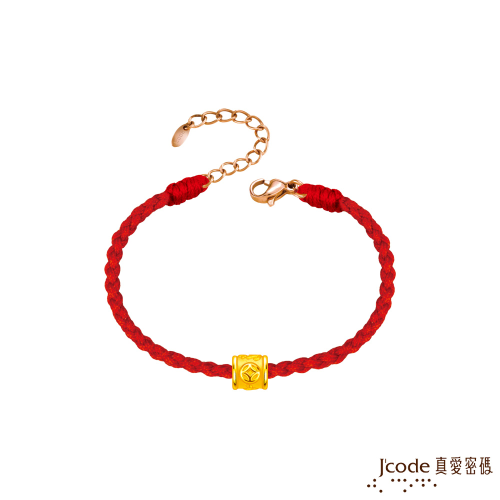 J’code真愛密碼 大甲媽 滾滾錢硬金編織手鍊-小