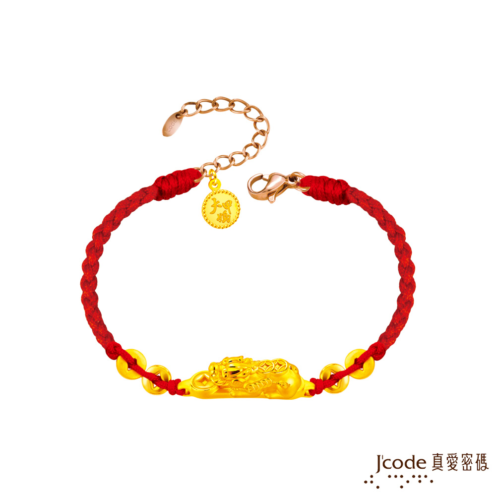 J’code真愛密碼 大甲媽 錢多多貔貅硬金編織手鍊