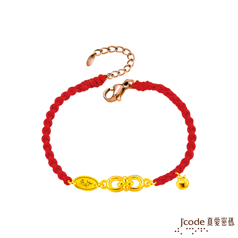 J’code真愛密碼 大甲媽 無限平安硬金編織手鍊