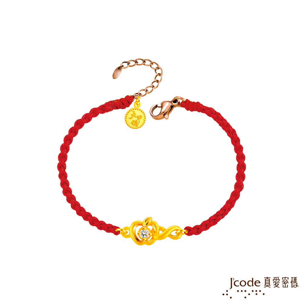 J’code真愛密碼 大甲媽 無限蘋安硬金編織手鍊