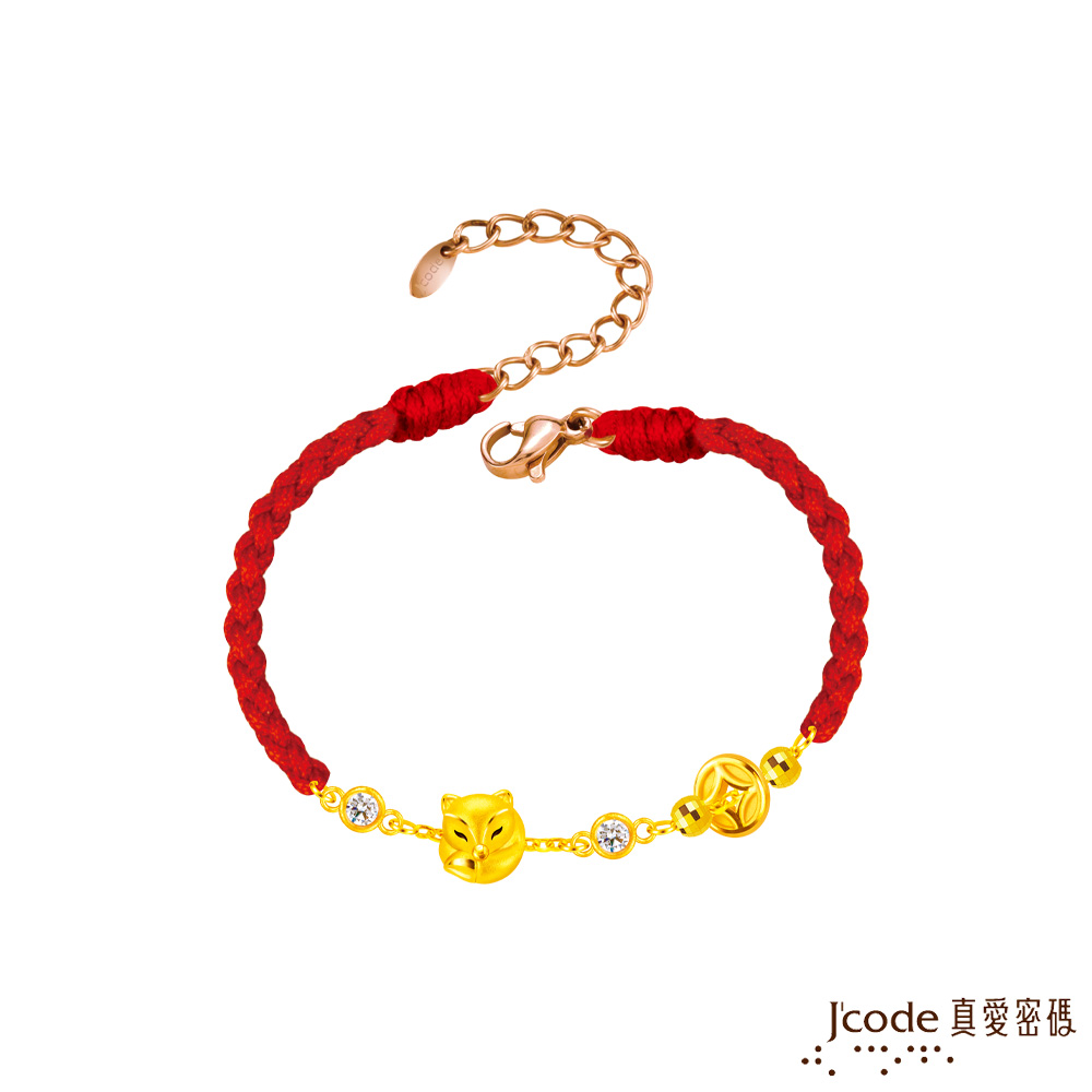J’code真愛密碼金飾 立刻有錢狐仙硬金編織手鍊