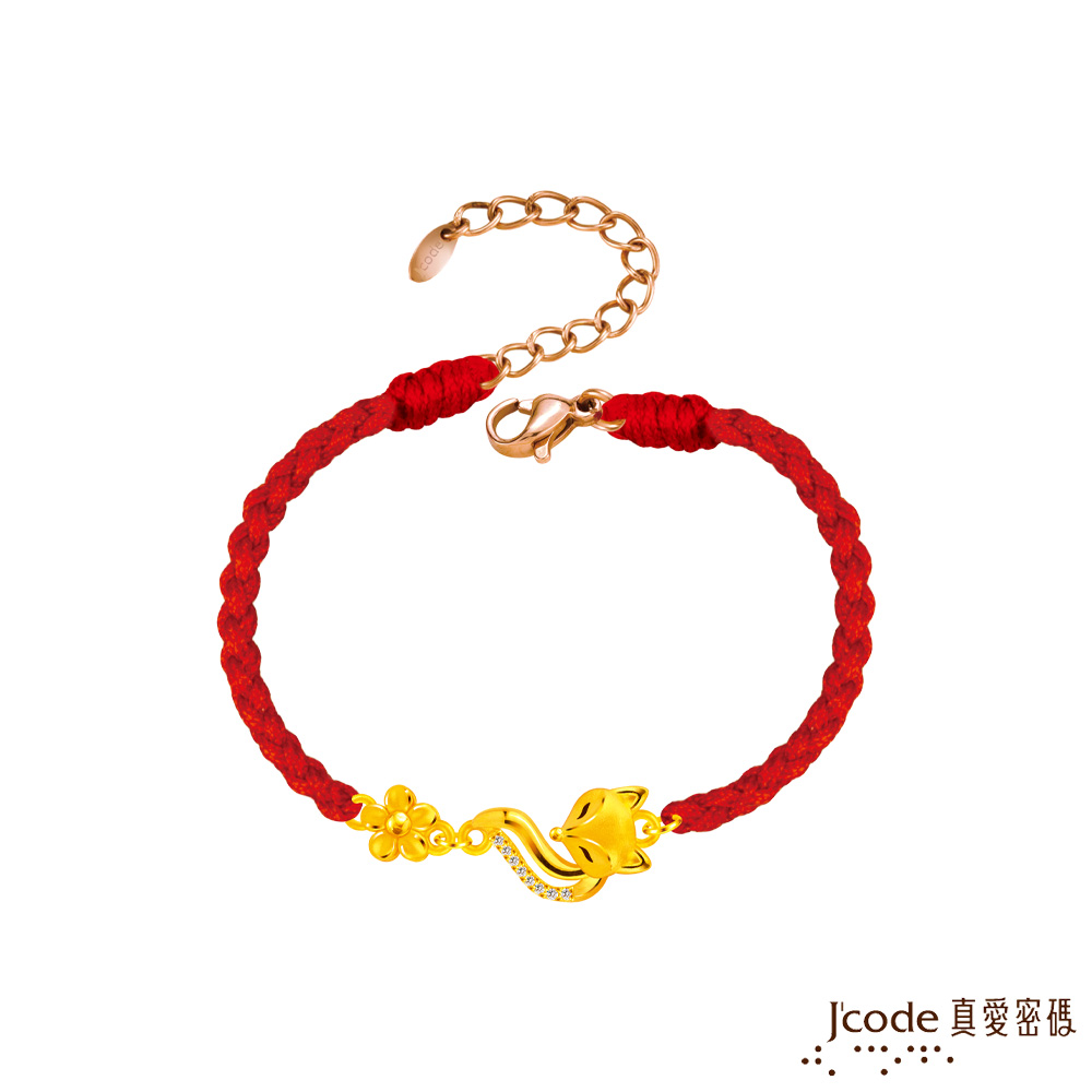 J’code真愛密碼金飾 美狐仙硬金編織手鍊-鋯石款