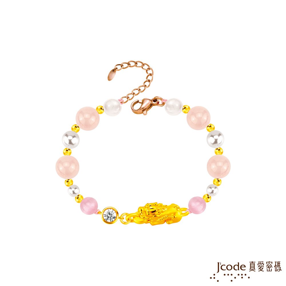 J’code真愛密碼金飾 咬錢來大賺貔貅硬金寶石手鍊