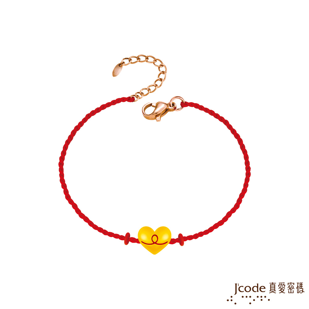 J’code真愛密碼金飾 霞海城隍 紅線牽愛硬金編織手鍊