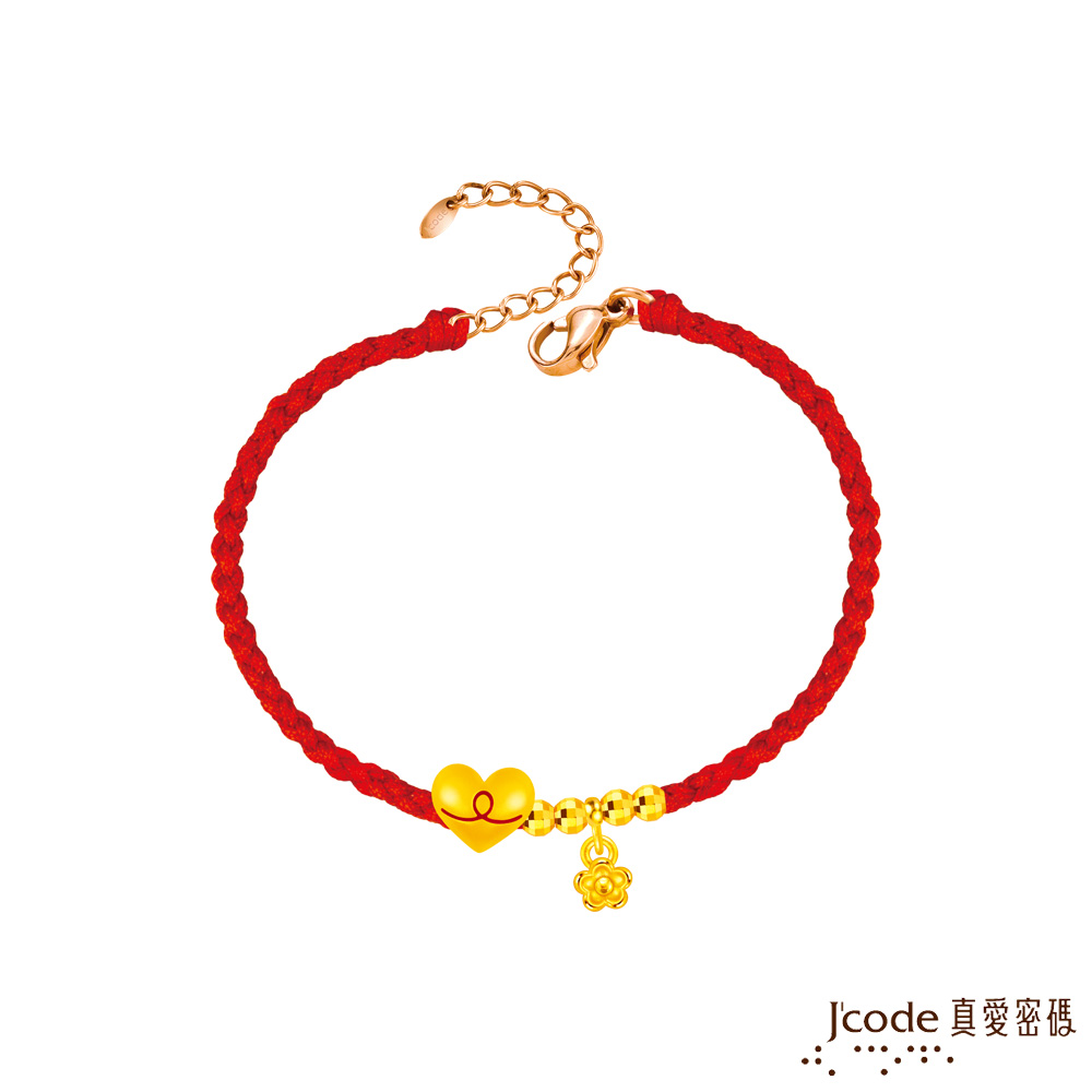 J’code真愛密碼金飾 霞海城隍 紅線牽愛桃花旺硬金編織手鍊
