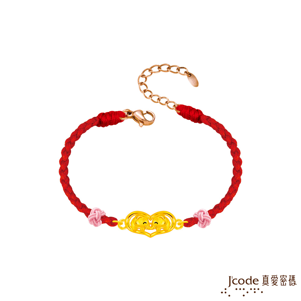 J’code真愛密碼金飾 霞海城隍 好物件硬金編織手鍊-愛心款