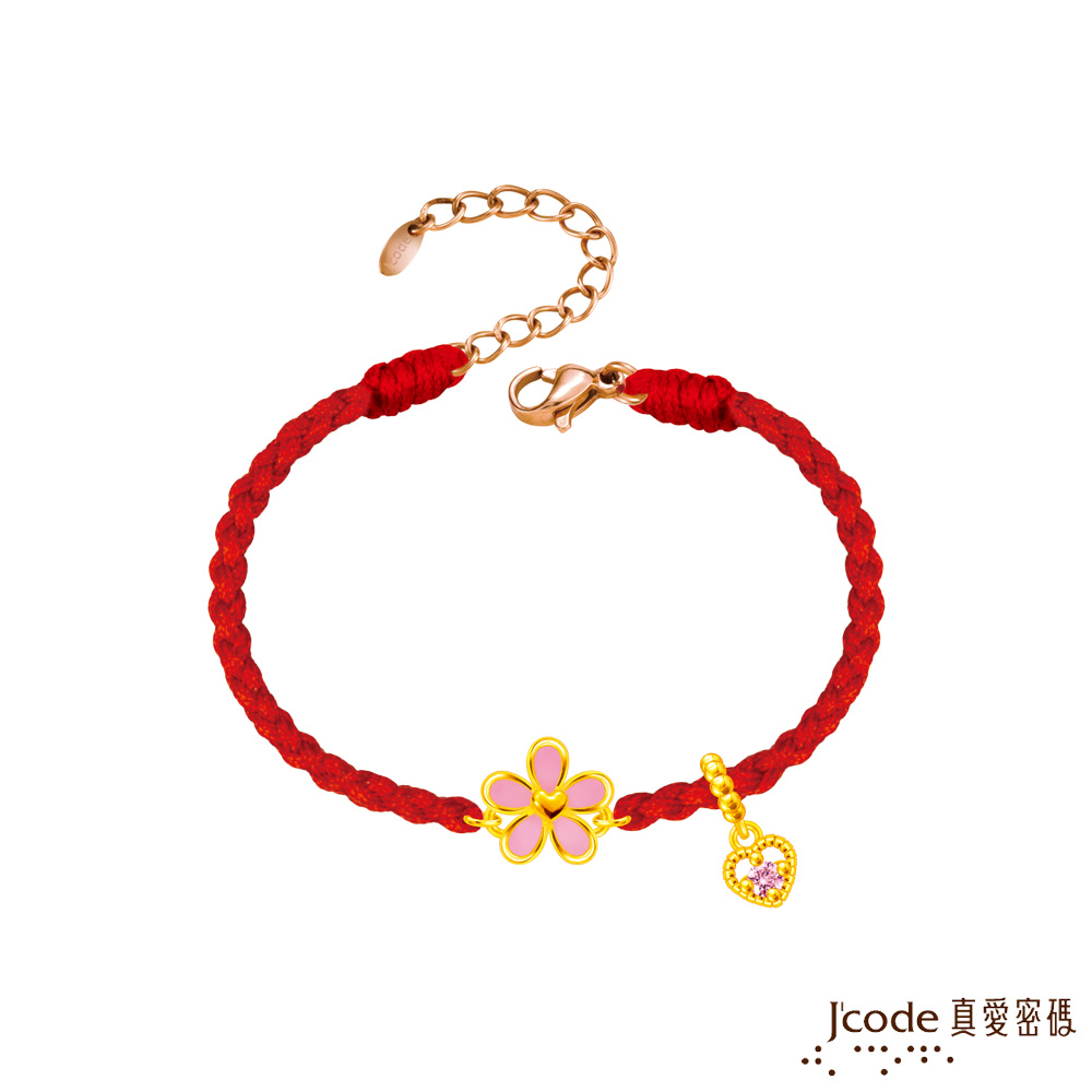J’code真愛密碼金飾 霞海城隍 桃花旺旺硬金編織手鍊-愛心款
