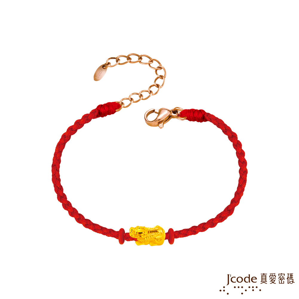 J’code真愛密碼金飾 白沙屯 迷你貔貅硬金編織手鍊