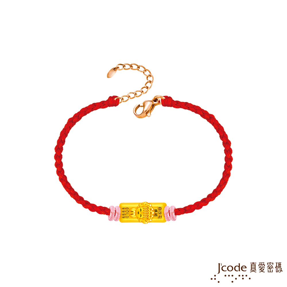 J’code真愛密碼金飾 白沙屯 快塊發財金塊硬金編織手鍊