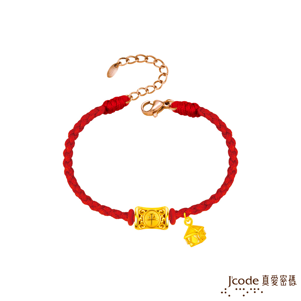 J’code真愛密碼金飾 白沙屯 保庇平安小神轎硬金編織手鍊