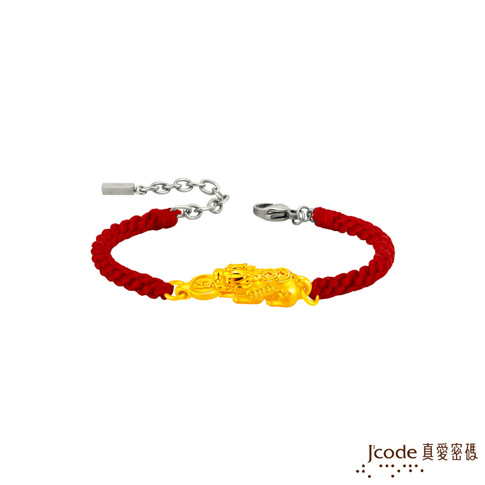 J’code真愛密碼金飾 白沙屯 咬錢貔貅硬金編織女手鍊