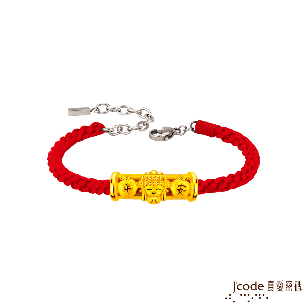 J’code真愛密碼金飾 白沙屯 媽祖包管你平安硬金編織手鍊