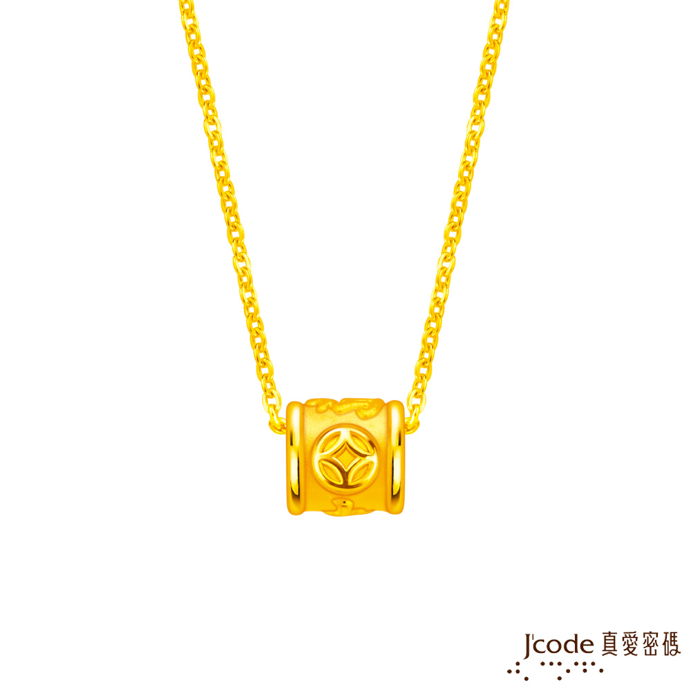 J’code真愛密碼 大甲媽 滾滾錢硬金項鍊-小