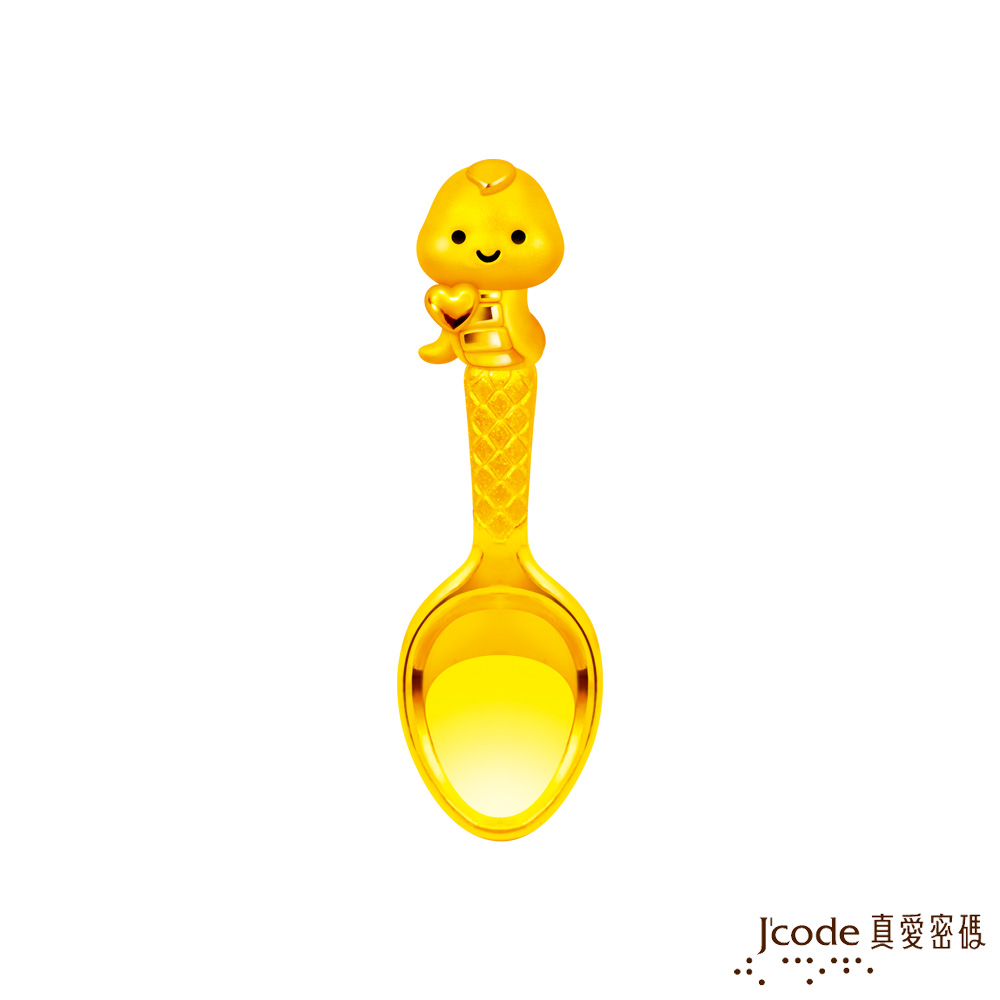 J’code真愛密碼金飾 金湯匙蛇寶貝硬金擺件