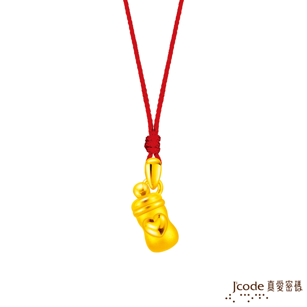 J’code真愛密碼金飾 金奶瓶硬金墜子-小 送項鍊