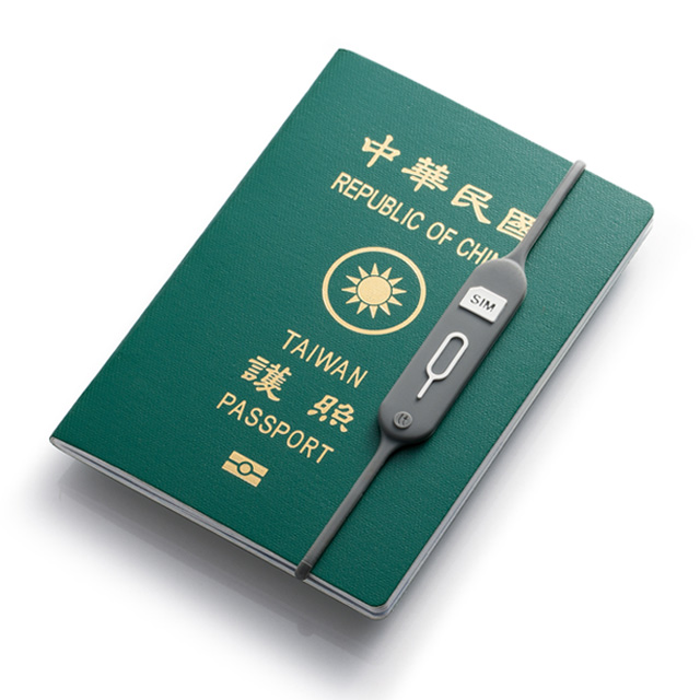 SIM卡收納線
