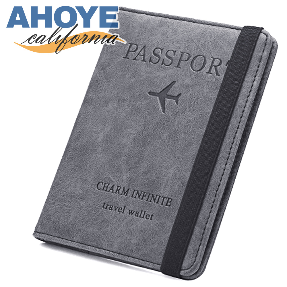 【Ahoye】皮質護照夾 證件套 深灰色