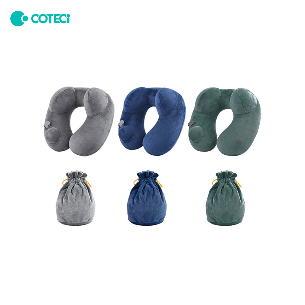 【COTECi】按壓充氣護頸U型枕