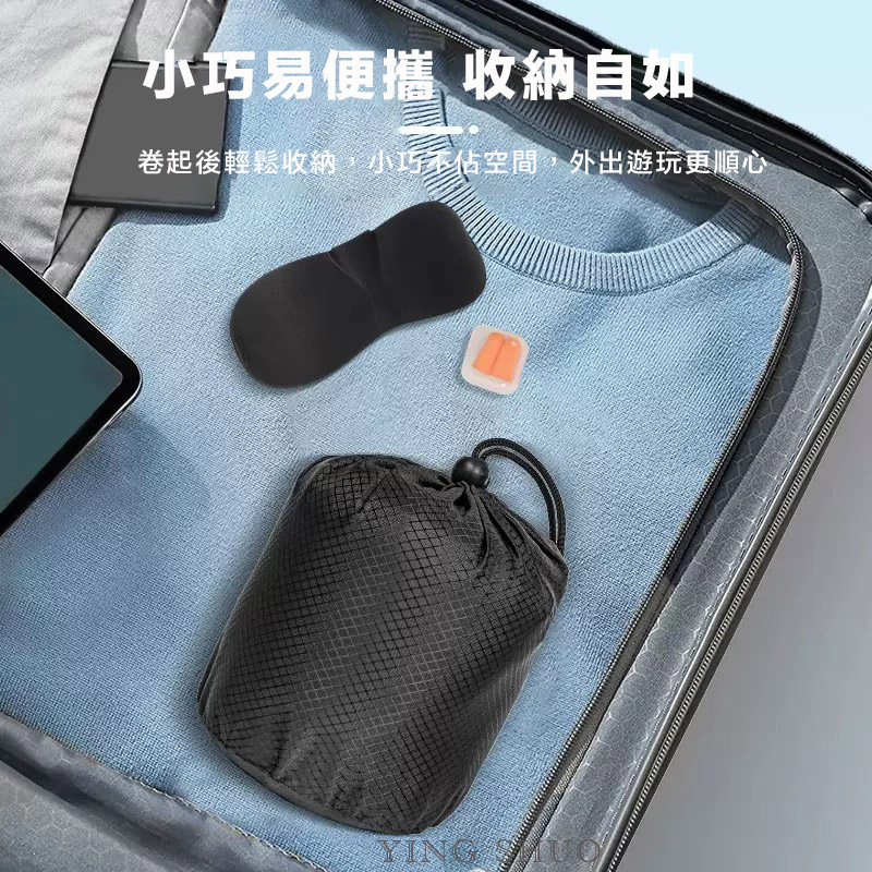 可拆洗 慢回彈記憶棉頸枕 U型枕 飛機 旅行 護頸 便攜（贈收納袋）