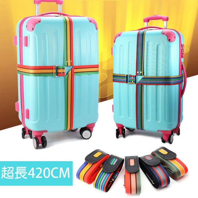 晨碩嚴選 新創設計加厚加長十字形行李箱綁帶 打包帶 旅行箱加強帶 超長設計420cm-顏色隨機一入