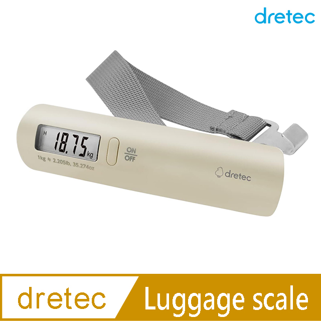 【DRETEC】日本 Dretec Luggage Scale 電子行李秤 LS-107