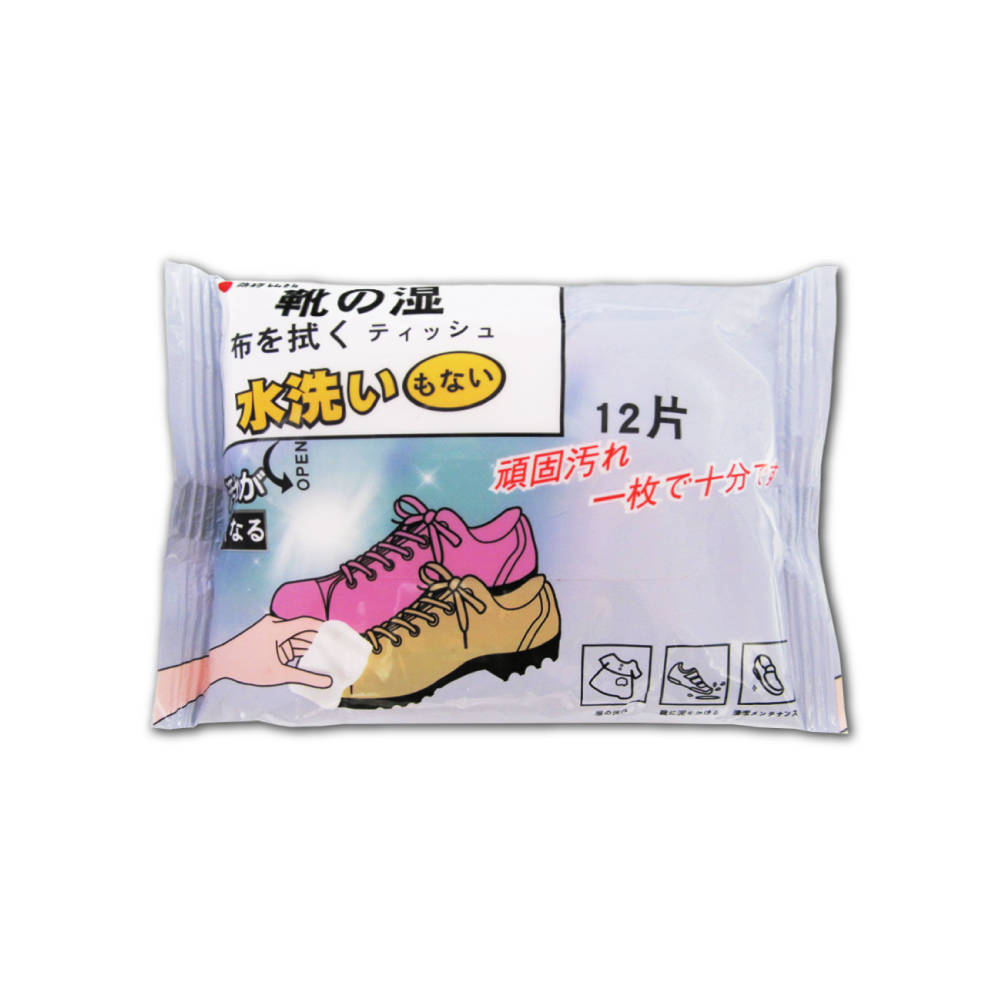 日本小林百貨-免水洗去汙亮白鞋靴專用清潔擦拭濕巾12入/包