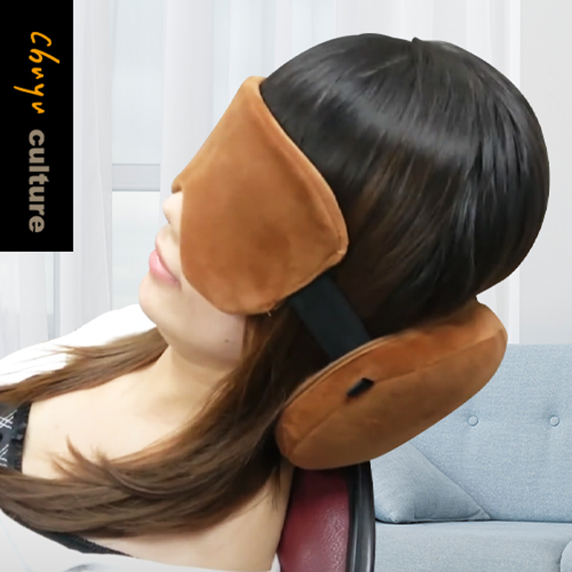 SN-60057 收納式眼罩護頸枕