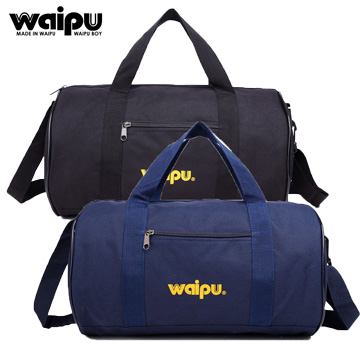 WAIPU 輕量防潑水休閒旅行袋 行李袋405B