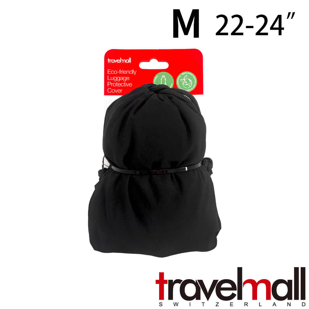 Travelmall 22~24吋 ECO環境永續行李箱保護套 (M)