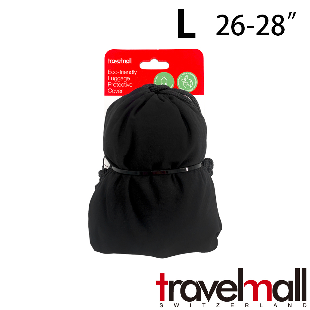 Travelmall 26~28吋 ECO環境永續行李箱保護套 (L)